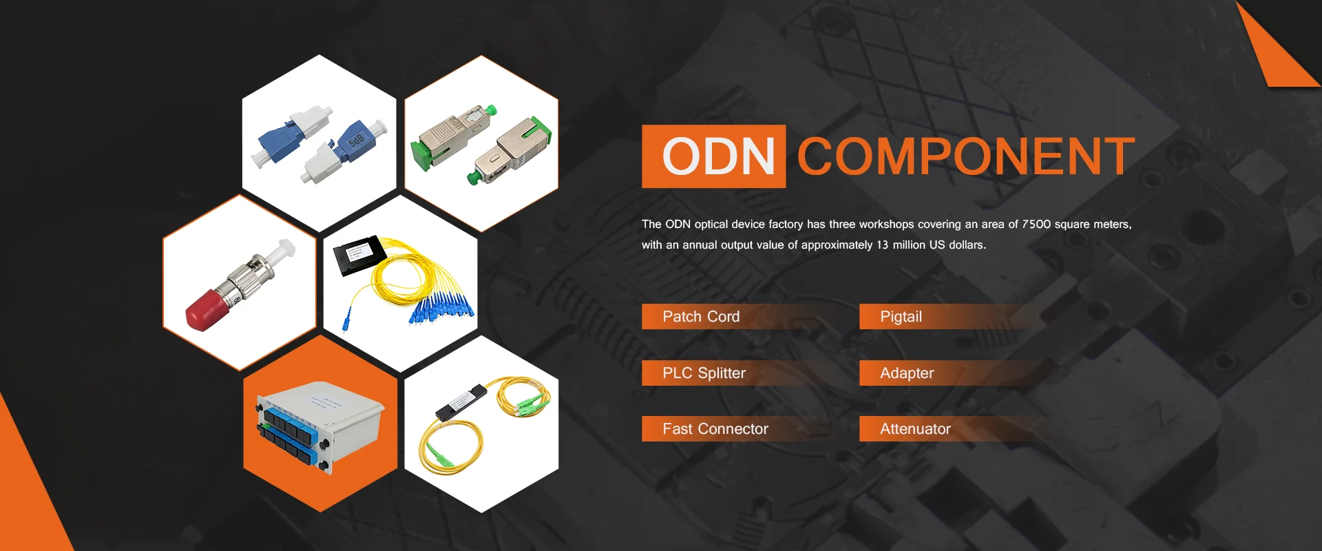 ODN कम्पोनेन्ट निर्माता