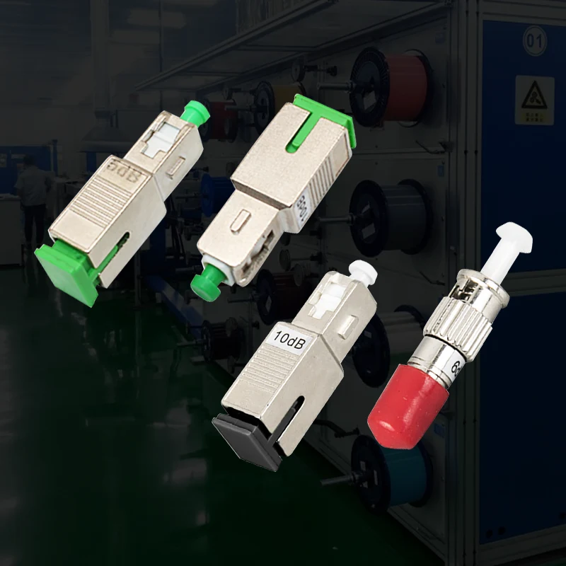 फाइबर अप्टिकल attenuator